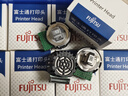 DPK全新原装富士通DPK800打印头DPK810P 880H 890T 910P 910 700 710 720T 730S打印机针头打印头针头 技术支持 实拍图