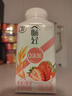 伊利畅轻利乐冠酸奶 低温风味发酵乳 燕麦草莓250g*6瓶 源头直发包邮 实拍图