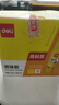 得力（deli）【全网低价】36g高粘PVP固体胶水 强力粘接 无甲醛快干耐用胶棒 学生文具 12支 办公用品 27052 实拍图