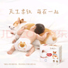 好奇（Huggies）软萌星人柯基拉拉裤拉拉裤婴儿尿不湿XXXL24(17kg以上)婴儿尿不湿 实拍图