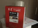 京呈CRG-333硒鼓适用佳能 LBP8100n打印机碳粉盒 【12000页】 黑色硒鼓  1支 实拍图