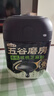 五谷磨房有机黑芝麻糊低GI核桃芝麻粉即食速食代餐早餐粉600g 实拍图
