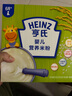 Heinz婴幼儿米粉400g宝宝辅食高铁米粉维c加铁营养米糊6月+ 实拍图