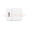 OPPO 原装 10W 充电器 USB接口充电头适用R15x/A77/A59/A35/A83T/A73/K1 一加 实拍图