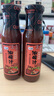 百利 香辣油醋沙拉汁 0脂肪0添加蔗糖蔬菜轻食沙拉酱 250g 实拍图