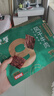 蒙都 超干片状牛肉干原味120g 约九成风干 休闲零食肉脯 清真 实拍图