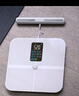 沃莱（ICOMON）体脂秤高精准八电极智能体重秤可充电健身房专用电子秤自有APP人体健康数据监测体脂仪 实拍图
