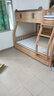 可颜上下铺床儿童床男孩女孩卡通高低床子母床双层床小户型实木上下床 爬梯款 上床宽140  下床宽160 实拍图