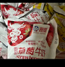 海河牛奶早餐奶天津海河网红风味奶日期新鲜可批发袋装奶 海河牛奶樱花白桃味220ml*10包 实拍图