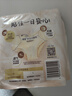 苏菲早安日魔术贴早安裤超熟睡0皮筋安心裤日夜裤型M码10条自营 实拍图