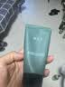 御泥坊男士黑茶清爽控油氨基酸洗面奶洁面乳100ml 深层清洁毛孔男士护肤 男士黑茶洁面乳100ml 实拍图