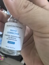 修丽可色修精华55ml 护肤品舒缓修红修护保湿化妆品生日礼物送女友 实拍图