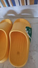 猪爸爸儿童拖鞋男童夏家居室内洗澡防滑女童2025新款简约宝宝凉拖鞋黄36 实拍图