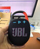 JBL 【只换不修】CLIP5音箱 音乐盒户外蓝牙骑行装备便携防尘防水五代小音响 新年礼物 clip5 暗夜橙 实拍图
