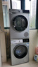 西门子（SIEMENS）全新无界 洗烘套装 10公斤滚筒全自动变频洗衣机 智能除渍 防过敏程序 除菌液洗 10公斤热泵烘干机 WG52E1U80W+WQ53E2D80W 实拍图