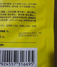 疯狂小狗冻干夹心狗粮中大小型成幼犬通用10kg鸡肉益生元20斤【宠物金选】 实拍图