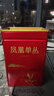 福东顺 茶叶 特级凤凰单丛潮州单枞茶乌龙茶乌岽单丛罐装500g自己喝送礼 实拍图