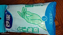 妙洁灵巧型柔韧手套 天然乳胶 1双装大号 清洁洗衣洗碗家务做饭手套 实拍图