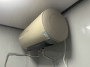 万和（Vanward）【恒净Q5】60升电热水器 全瓷内胆免清洗3300W速热 超一级能效免换镁棒 国家补贴20% 实拍图