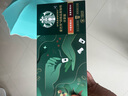 星巴克（Starbucks）随星杯1.0系列 混合口味超精品黑咖啡18颗*2.7g 实拍图