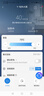 海尔（Haier）国家补贴20%电热水器60升 小红花DR7 小蓝瓶净肤浴 JH7旗舰款 3300W变频节能速热大水量家用储水式 实拍图