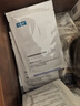 可复美透明质酸钠水润贴 大水膜盈润保湿改善干燥肌肤适用各种肌肤 3盒 实拍图