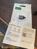 绿联Type-C转换USB3.2转接头OTG适用苹果16/15安卓华为手机充电数据线U盘平板笔记本电脑耳机键鼠车载 实拍图
