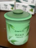 网易严选车载固体香膏车载香薰车载香水汽车 车内除异味摆件礼物 云隐花茶 实拍图