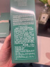 海蓝之谜（LA MER）修护精萃水150ml精粹水精华液护肤装化妆品礼盒520情人节礼物女 实拍图