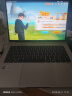 惠普（HP）【国家补贴20%】战66 七代14英寸轻薄笔记本电脑(英特尔酷睿Ultra5 32G 1T 2.5K高分高刷广色域屏) 实拍图