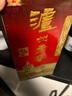 泸州老窖 六年窖头曲 浓香型白酒 52度 500ml 单瓶装 实拍图