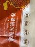 百里炙 国产谷饲火锅卷双拼2斤 生鲜牛肉卷羊肉卷肥牛卷 火锅食材打边炉 实拍图