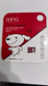 banq&JOY联名款 64GB TF（MicroSD）存储卡U3 C10 A1 V30 4K 高速款行车记录仪&监控摄像头手机内存卡 实拍图