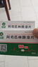 [奥吉娜(ORIGINAL)] 阿司匹林肠溶片0.1g*48片/盒 实拍图