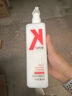 KONO卡厘轻盈控油洗发水50ml清爽去屑蓬松洗发露京东试用小样青少年 实拍图