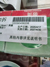 爱尔康 傲滴隐形眼镜液护理液美瞳护理液355*2+120ml 清洁杀菌进口 实拍图