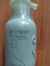 三个魔发匠青少年洗发水控油去屑蓬松 儿童洗发乳舒缓头皮净异味洗发露400ml 实拍图