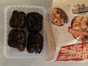 三只松鼠蒸枣夹核桃180g 红枣坚果蜜饯休闲零食新疆免洗大枣小吃 实拍图