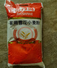 金沙河面粉雪花小麦粉 10斤+金沙河新疆雪花小麦粉麦芯粉5斤 实拍图