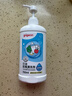 贝亲（Pigeon）奶瓶清洗剂 洗奶嘴果蔬水杯餐具玩具 700ml MA27 实拍图