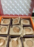 五芳斋中华老字号中秋送礼月饼礼盒蛋黄莲蓉 9味9饼悦礼五芳720g 实拍图