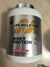肌肉科技（MUSCLETECH）白金乳清蛋白粉健身增肌分离为主高蛋白5磅草莓味北美进口 实拍图