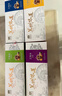 齐家坪【4盒装】甘肃兰州特产三泡台八宝茶盖碗茶三炮台茶叶4盒共1600g 实拍图