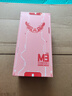 瓦尔基里（VALKYRIE）VK M3 有线/2.4G/蓝牙三模电竞鼠标 8K无线接收器 40g轻量化 对称收腰电竞鼠 VK M3 LVBU 吕卟+防滑贴 实拍图
