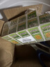 臻宛艾扬长灭蚊片蚊香片室内驱蚊烟雾家用灭蚊烟熏片杀蚊子防蚊神器10盒 实拍图