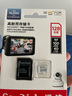 闪迪（SanDisk）128GB TF（MicroSD）4K内存卡 行车记录仪 监控摄像头专用 10,000小时录制 重复读写高耐用存储卡 实拍图