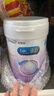 美赞臣 亲舒 婴儿乳蛋白部分水解配方奶粉 1段 850g 0-12月 低适乳糖 实拍图