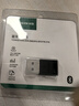 绿联USB蓝牙适配器5.4发射器蓝牙音频接收器适用台式机电脑蓝牙模块连接键盘鼠标蓝牙耳机音响即插即用 实拍图