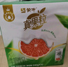 蒙牛真果粒红柚四季春味【甄选乌龙茶优质生牛乳】240g×10包 实拍图