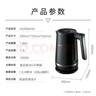 飞利浦（PHILIPS）【国家补贴】电水壶 精控水温烧水壶食品级304不锈钢1.7L家用大功率双层控温防烫防干烧保护HD9396 实拍图
